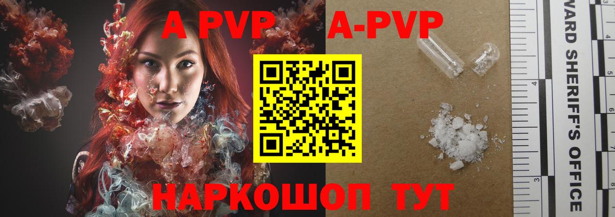 МАРИХУАНА  Вход с VPN  МЕФ   Карпинск  Гашиш  ГАШИШ  КОКАИН  АМФЕТАМИН  