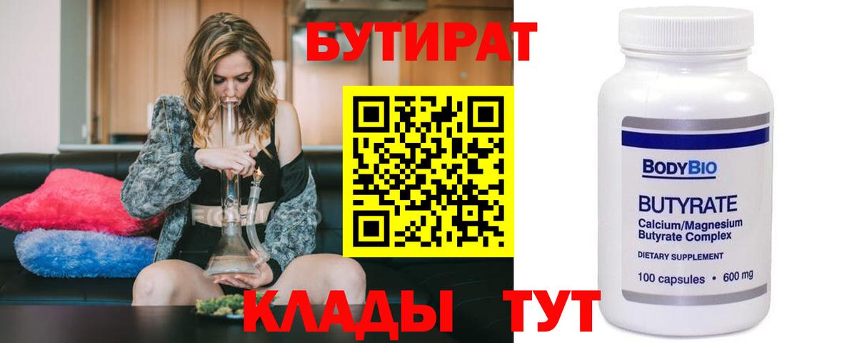 Alpha PVP Карпинск
