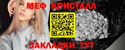 кокаин VHQ Беслан