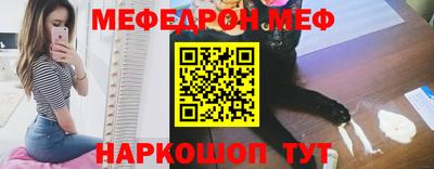 ешки Берёзовский