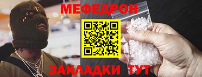 ешки Берёзовский