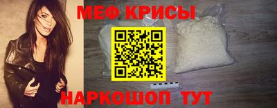 ешки Берёзовский