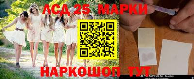 кокаин VHQ Беслан