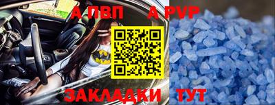 ешки Берёзовский