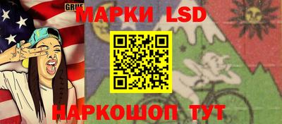 ешки Берёзовский
