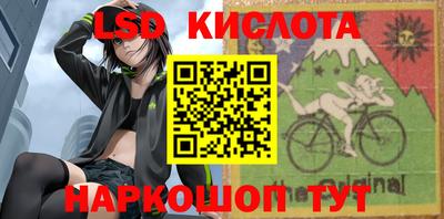 кокаин VHQ Беслан