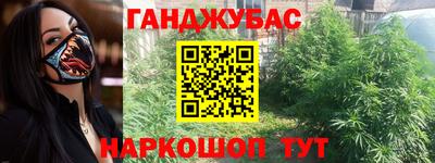ешки Берёзовский