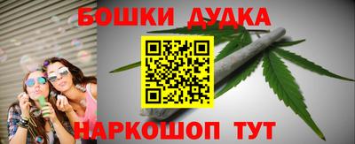ешки Берёзовский