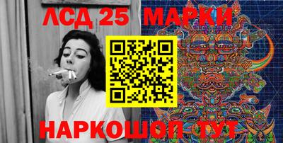 ешки Берёзовский