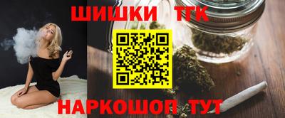 кокаин VHQ Беслан