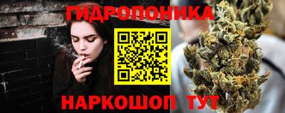 ешки Берёзовский