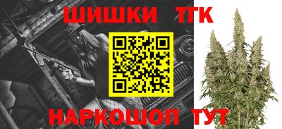 кокаин VHQ Беслан