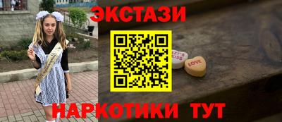 ешки Берёзовский