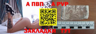 кокаин VHQ Беслан