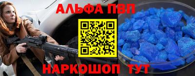 кокаин VHQ Беслан