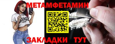 кокаин VHQ Беслан