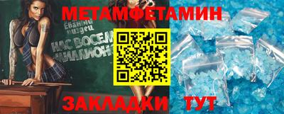 кокаин VHQ Беслан