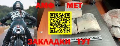 ешки Берёзовский