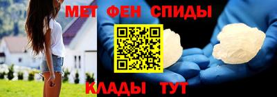 кокаин VHQ Беслан