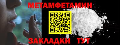 кокаин VHQ Беслан