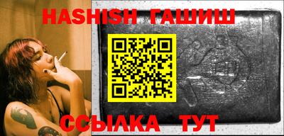 кокаин VHQ Беслан