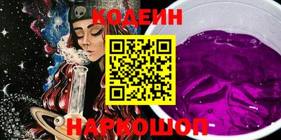ешки Берёзовский