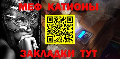 кокаин VHQ Беслан