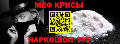 ешки Берёзовский