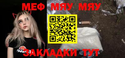 кокаин VHQ Беслан