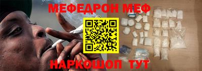 ешки Берёзовский