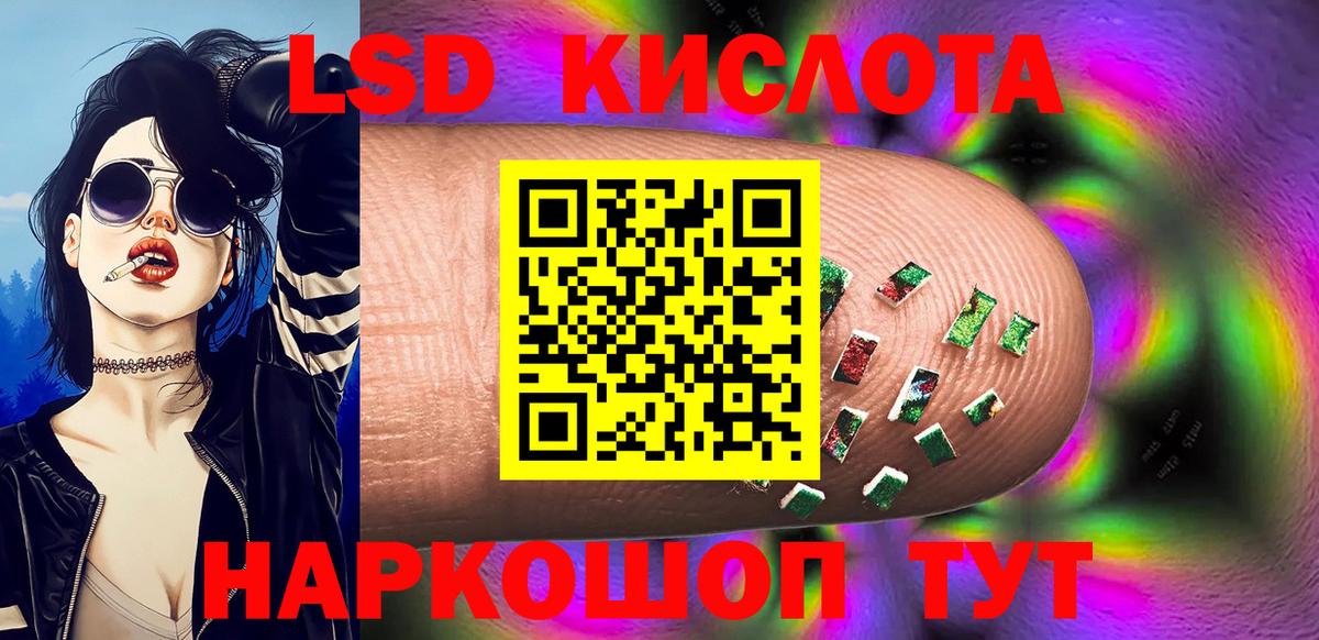 Карпинск  Наркотические марки 1500мкг  Наркотические марки 1500мкг  Марки N-bome  Вход с VPN 